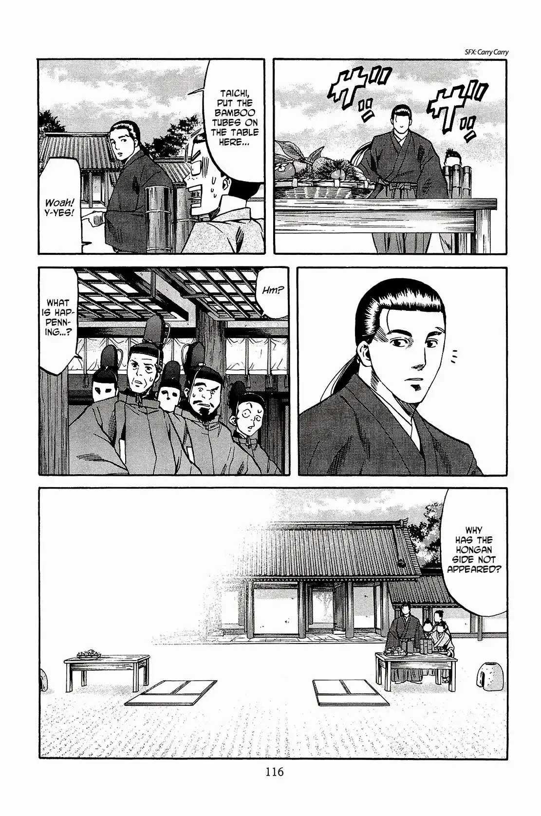 Nobunaga no Chef Chapter 49 7